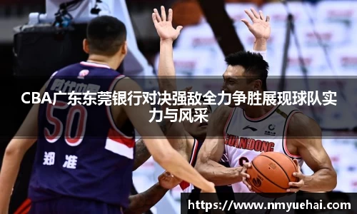 qm球盟会中国官网