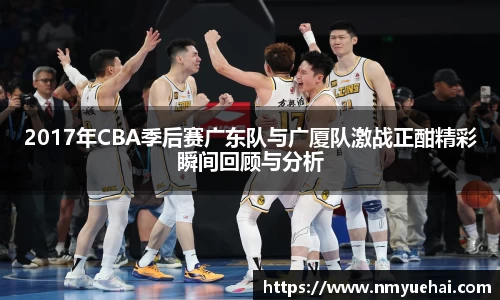 球盟会 - 相信品牌的力量