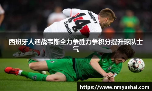 qm球盟会中国官网